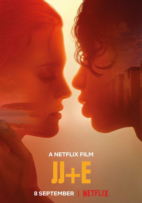 都市短剧推荐《楼上楼下都是戏》海报